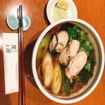 Teuchi Soba Onuma - 