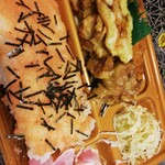 本家 かまどや - 料理写真: