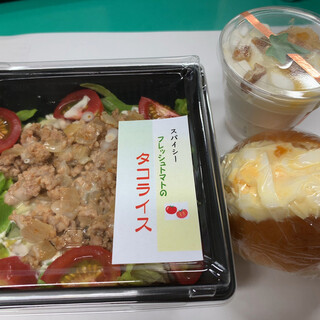 ピースカフェ カーナ_0