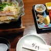 和食居酒屋 旬門 米子本店