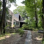 Karuizawa Iburu Karuizawa Honten