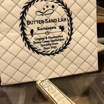 BUTTER SAND LAB Karuizawa - 