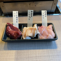 焼肉GINGA - 