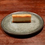 ラ メゾン ドゥ ラ ナチュール ゴウ - 