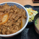 Yoshinoya - 