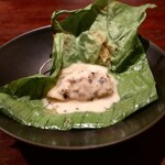 ラ メゾン ドゥ ラ ナチュール ゴウ - 