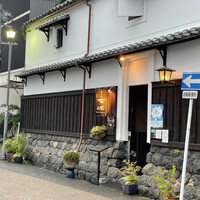 四季の蔵 右近 本店 - 