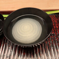 緒方 - 