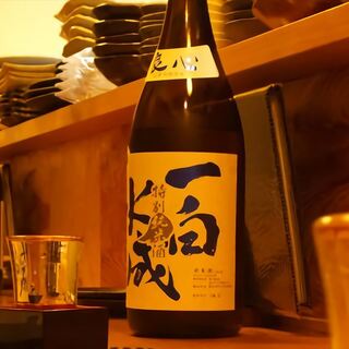 ごはんと酒菜 やま音_1