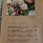 Cafe masumiya - 