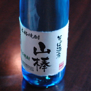 Local sake from all over the place changes from season to season ◆ Extensive lineup of shochu ◎