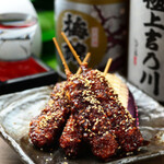 1 kushikatsu