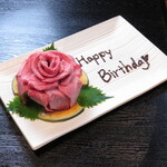 焼肉屋 Seiちゃん - 