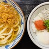 丸亀製麺 ニッケコルトンプラザ店