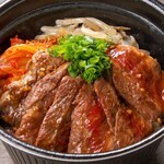 Yakiniku Horumon Oudou - 