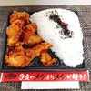 メガ盛りマンモス弁当 千林大宮店