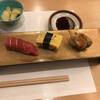 Chihara Zushi - 