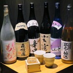 焼き鳥 まごころ - 