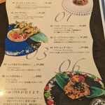 ベンガルタイガー - 