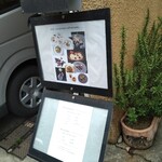 ラ・トゥーエル - 