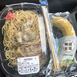 LAWSON - 料理写真: