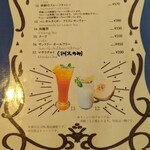 ベンガルタイガー - 