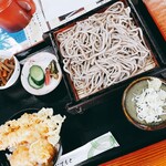 Yamamori - 