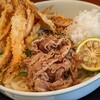 侍.うどん