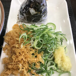 丸亀製麺 - 