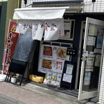 おいなり食堂 - JR豊田駅近くにある『おいなり食堂』さん。
            
            店内で飲食が出来るが…この日はテイクアウトで
            
            利用した。目的はショクさんが買っておられた
            
            稲荷寿司である。