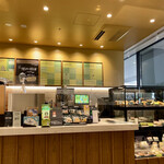 STARBUCKS COFFEE - 