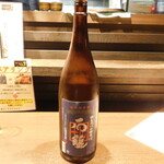 47都道府県の日本酒勢揃い 富士喜商店 - 愛媛県の日本酒 石鎚(いしづち)極み辛口+10