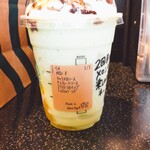 スターバックスコーヒー - 