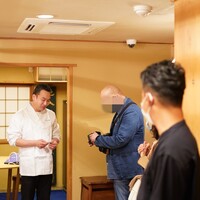きよ田 - 
