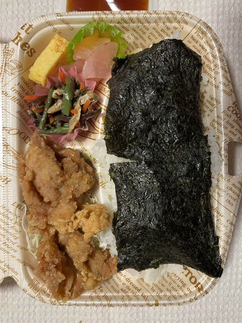 ブイチェーン 富田東店 - 郡山富田（コンビニ・スーパー）の写真