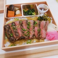 松阪牛 よし田 - 