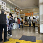Shokudou Aguri Tei - 入り口前の券売機で購入