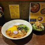 SPICY CURRY 魯珈 - 煮干し生姜醤油カレー～豚バラの和風カレー～＋ぷちサラダ