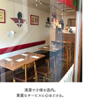 サンジャン・ピエドポー - 