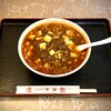 中国料理 華龍