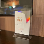 欧風カレーKEN - 食べログ百名店のアワードプラーク