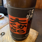 囲炉裏ダイニング 中や - 