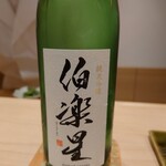 鮨 みずかみ  - 日本酒