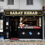 SARAY KEBAB - 