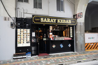 SARAY KEBAB - 