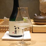 三谷 - 十四代　純米大吟醸　七垂二十貫