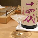 三谷 - 十四代　中取り純生吟醸　赤磐雄町