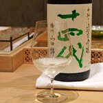 三谷 - 十四代　純米吟醸　中取り　播州山田錦　生