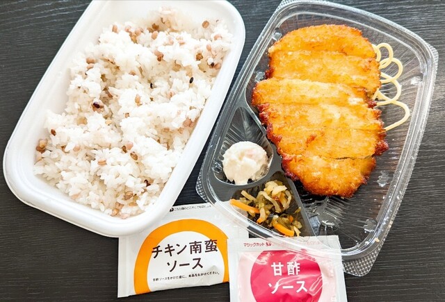 ほっともっと 富谷町成田店 - 富谷町その他（弁当）の写真