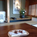 THE HIRAMATSU HOTELS&RESORTS - 